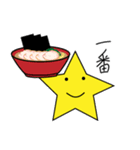 お星ちゃんのラーメン探訪（個別スタンプ：39）