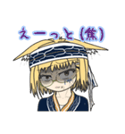 北の狐娘スタンプベーシック（個別スタンプ：11）