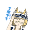 北の狐娘スタンプベーシック（個別スタンプ：20）