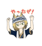 北の狐娘スタンプベーシック（個別スタンプ：27）