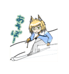 北の狐娘スタンプベーシック（個別スタンプ：32）