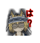 北の狐娘スタンプベーシック（個別スタンプ：36）