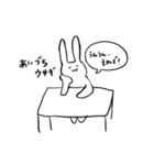諦めた顔のうさぎ（個別スタンプ：1）