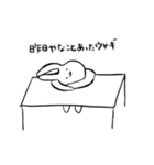 諦めた顔のうさぎ（個別スタンプ：2）