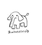 諦めた顔のうさぎ（個別スタンプ：8）