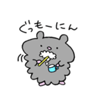 クロクマのうにどん。（個別スタンプ：1）