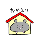 クロクマのうにどん。（個別スタンプ：8）