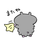クロクマのうにどん。（個別スタンプ：9）