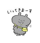 クロクマのうにどん。（個別スタンプ：12）