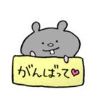 クロクマのうにどん。（個別スタンプ：14）