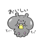 クロクマのうにどん。（個別スタンプ：17）