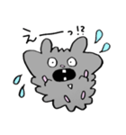 クロクマのうにどん。（個別スタンプ：22）