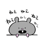 クロクマのうにどん。（個別スタンプ：27）