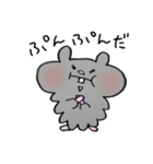 クロクマのうにどん。（個別スタンプ：29）