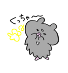クロクマのうにどん。（個別スタンプ：32）