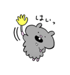 クロクマのうにどん。（個別スタンプ：33）