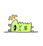 クロクマのうにどん。（個別スタンプ：36）