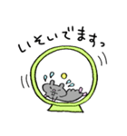 クロクマのうにどん。（個別スタンプ：39）