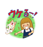 可愛いワンコとアメリカンスタンプ（個別スタンプ：3）