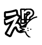 しろたねこ（個別スタンプ：4）