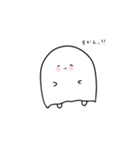 ほわほわおばけ（個別スタンプ：2）