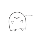 ほわほわおばけ（個別スタンプ：4）