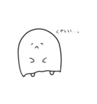 ほわほわおばけ（個別スタンプ：5）