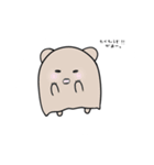 ほわほわおばけ（個別スタンプ：9）