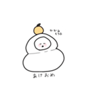 ほわほわおばけ（個別スタンプ：12）