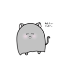 ほわほわおばけ（個別スタンプ：14）