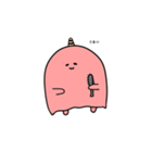 ほわほわおばけ（個別スタンプ：16）