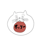 ユルネコスタンプ（個別スタンプ：5）