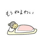 おばあちゃん ゆるい（個別スタンプ：8）