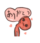 ぎょめさん（個別スタンプ：3）