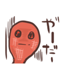 ぎょめさん（個別スタンプ：5）