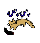 ねこのもちゃ！（個別スタンプ：7）