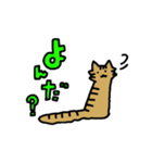 ねこのもちゃ！（個別スタンプ：9）