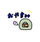 ねこのもちゃ！（個別スタンプ：11）