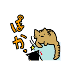 ねこのもちゃ！（個別スタンプ：16）