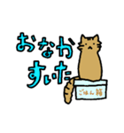 ねこのもちゃ！（個別スタンプ：21）