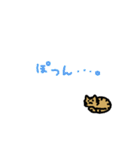 ねこのもちゃ！（個別スタンプ：23）