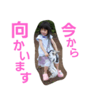 きょうだいスタンプ01（個別スタンプ：3）