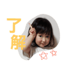 きょうだいスタンプ01（個別スタンプ：5）