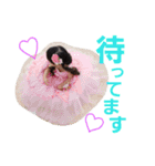 きょうだいスタンプ01（個別スタンプ：9）