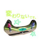 きょうだいスタンプ01（個別スタンプ：16）