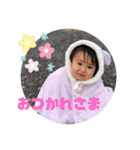 ひなたんスタンプʕ•ᴥ•ʔ（個別スタンプ：12）
