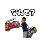 Yusei＆Yunoha（個別スタンプ：10）