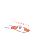トロピカルフィッシュ（個別スタンプ：11）