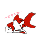 トロピカルフィッシュ（個別スタンプ：14）