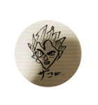 私は特別ではない（個別スタンプ：6）